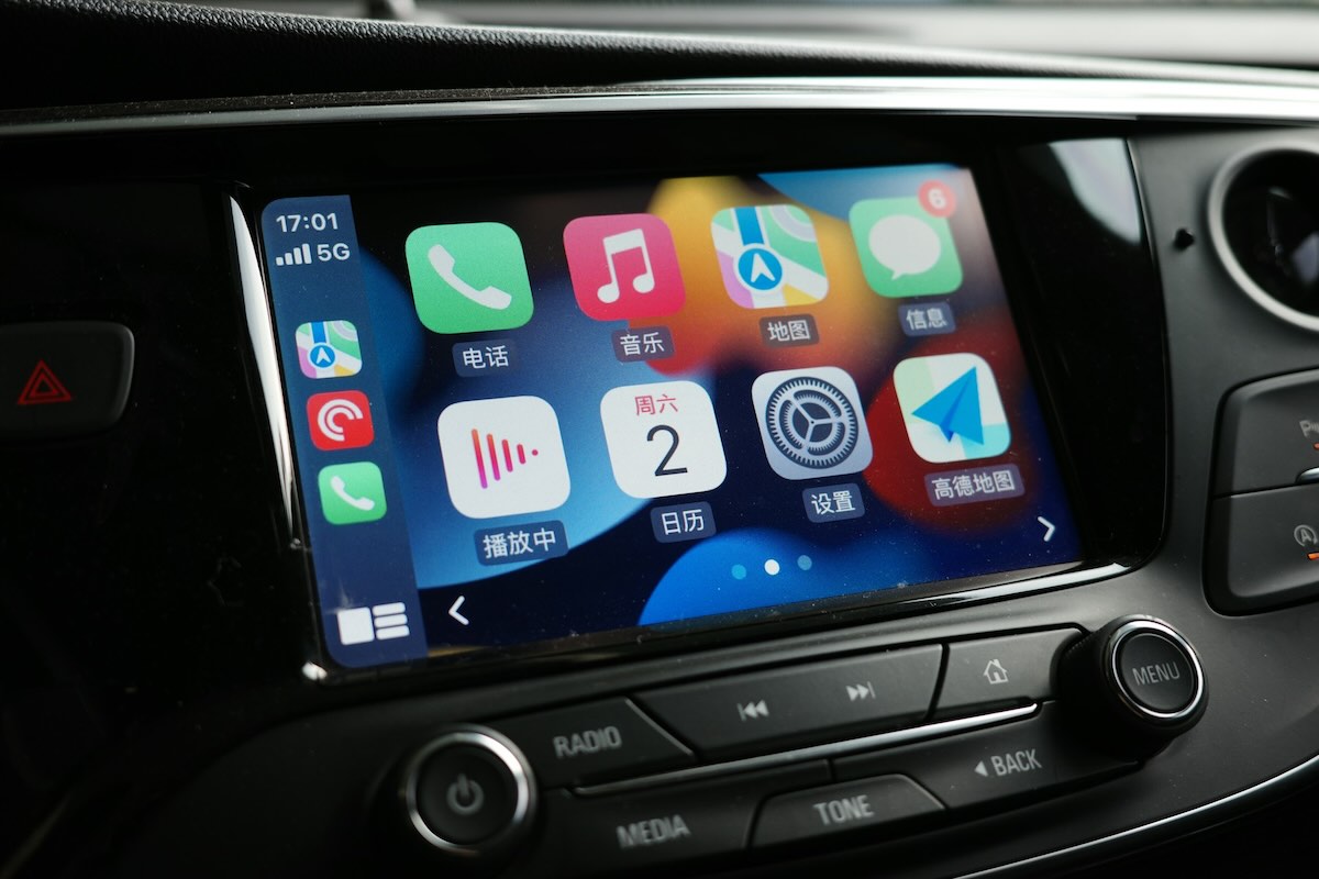 Android Auto YouTube: lo que puedes controlar desde tu coche